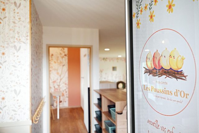L'entrée pour vous accueillir